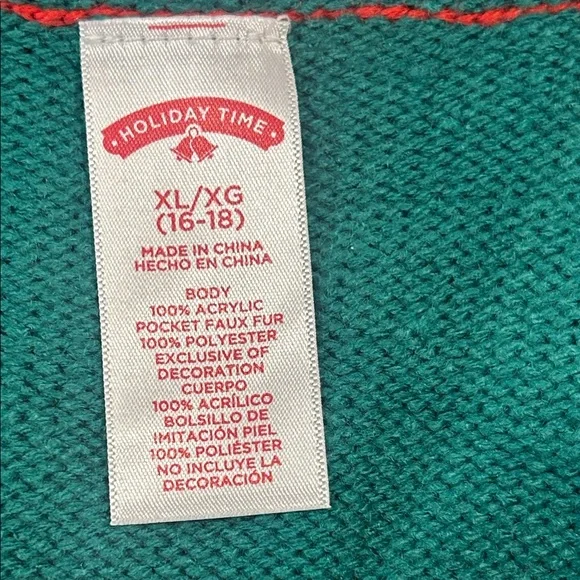 Holiday Time Christmas Vest - Picture 6 of 10